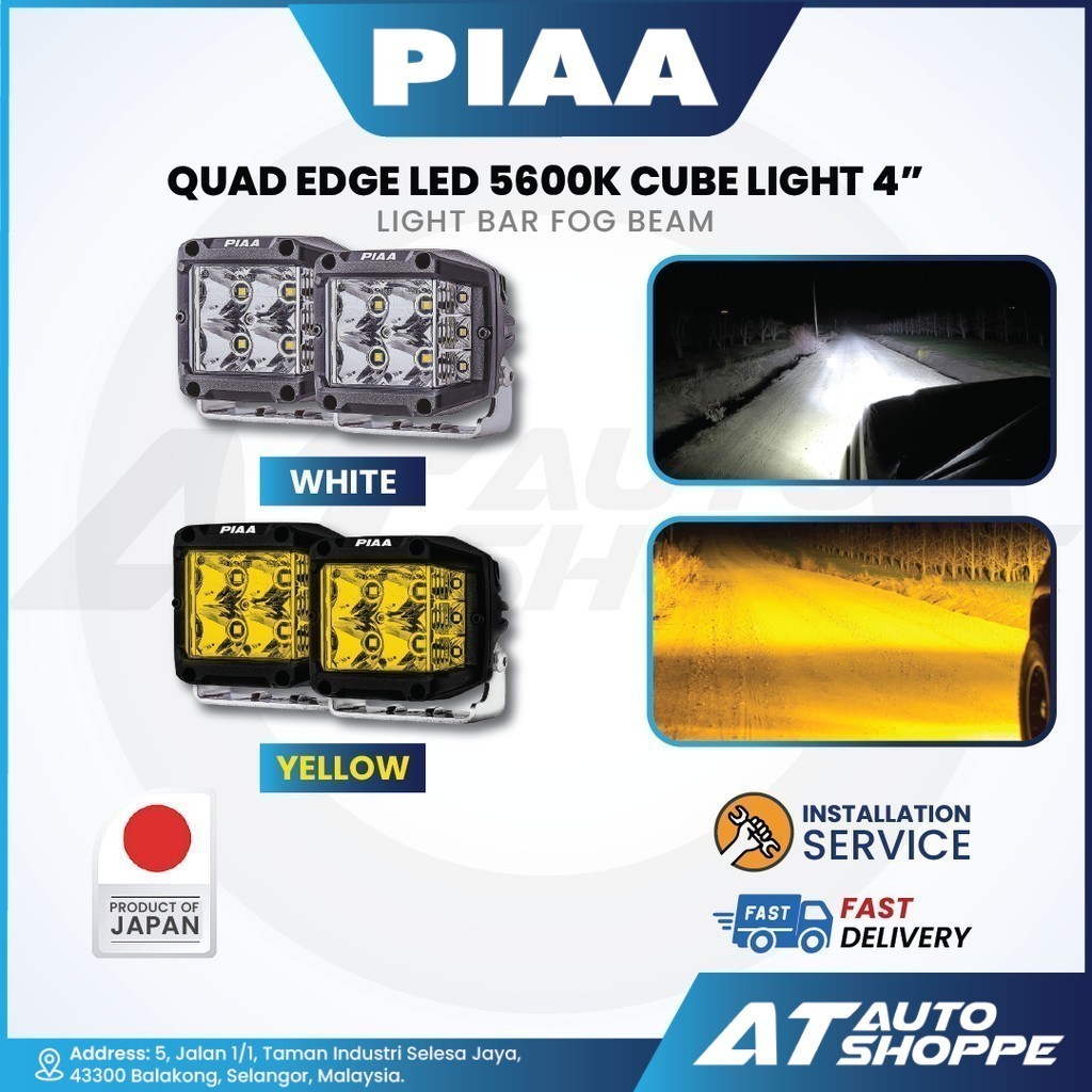 PIAA Quad Edge LED 5600K Cube Light 4” White/Yellow Spotlight (Product ...