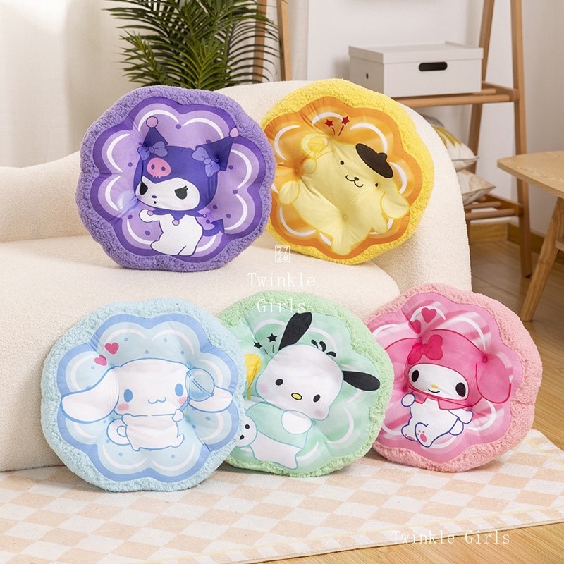 Hello kitty seat cushion best sale