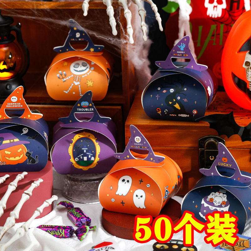 New Halloween Candy Box, Children's Kindergarten Gift, DIY Homemade ...