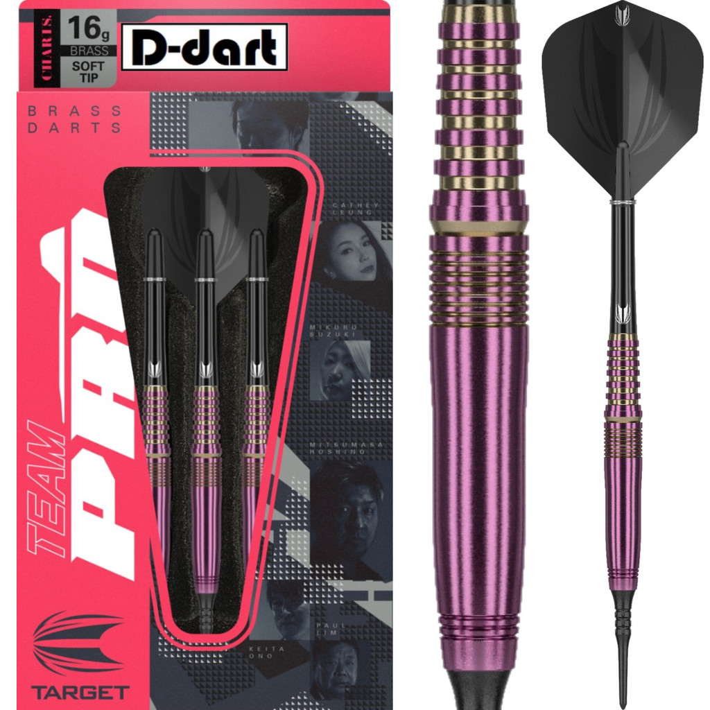 TARGET SOFT TIP DARTS - 16G TEAM PRO CATHY LEUNG BRASS SOFT DARTS (DART ...