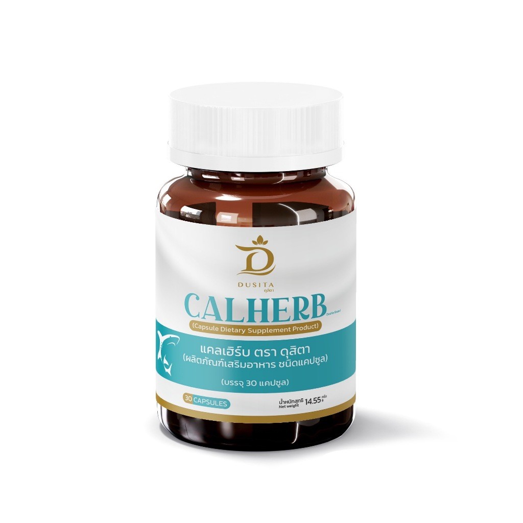 Bone Nourishing Herbs Calherb Duita Brand Knee Osteoarthritis Calcium ...