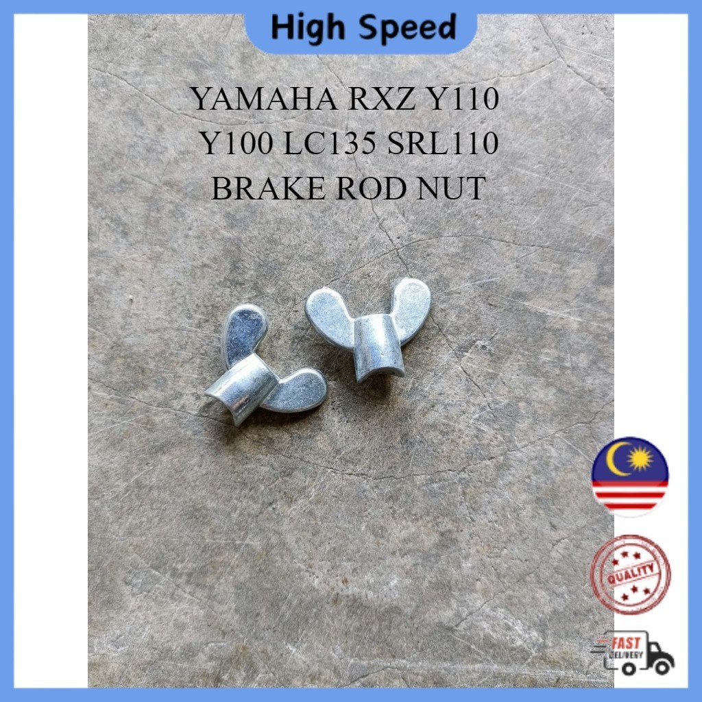YAMAHA RXZ Y110 Y100 LC135 SRL110 BRAKE ROD NUT NUT BRAK ROD WING NAT ...
