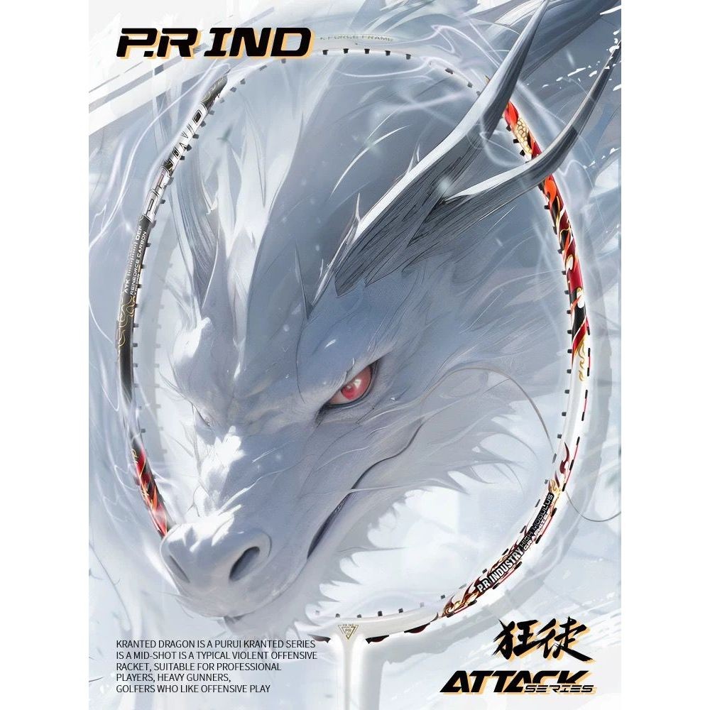 P.R IND KRANTED DRAGON WHITE LIMITED EDITION BADMINTON RACQUET (Purui ...