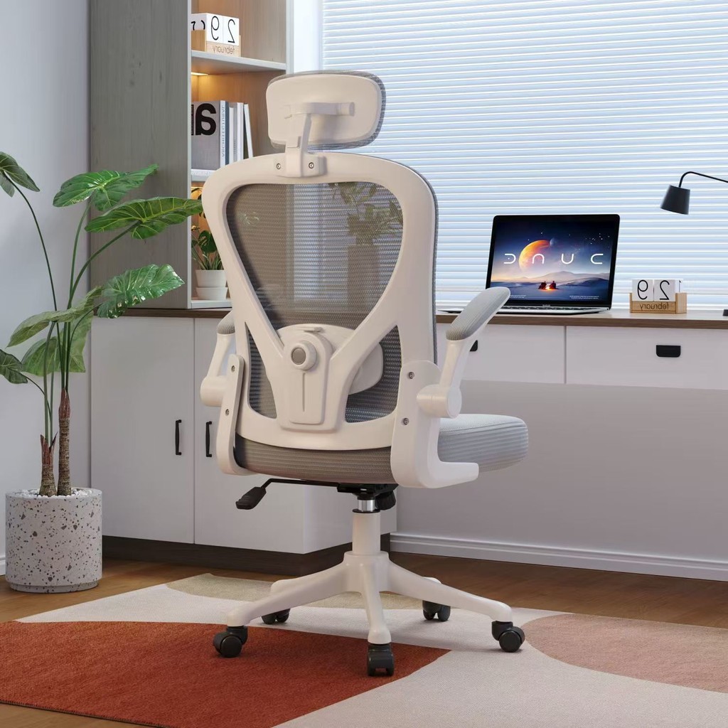 Computer Chair E-Sports Chair Home Comfortable Ergonomic Chair Armchair ...