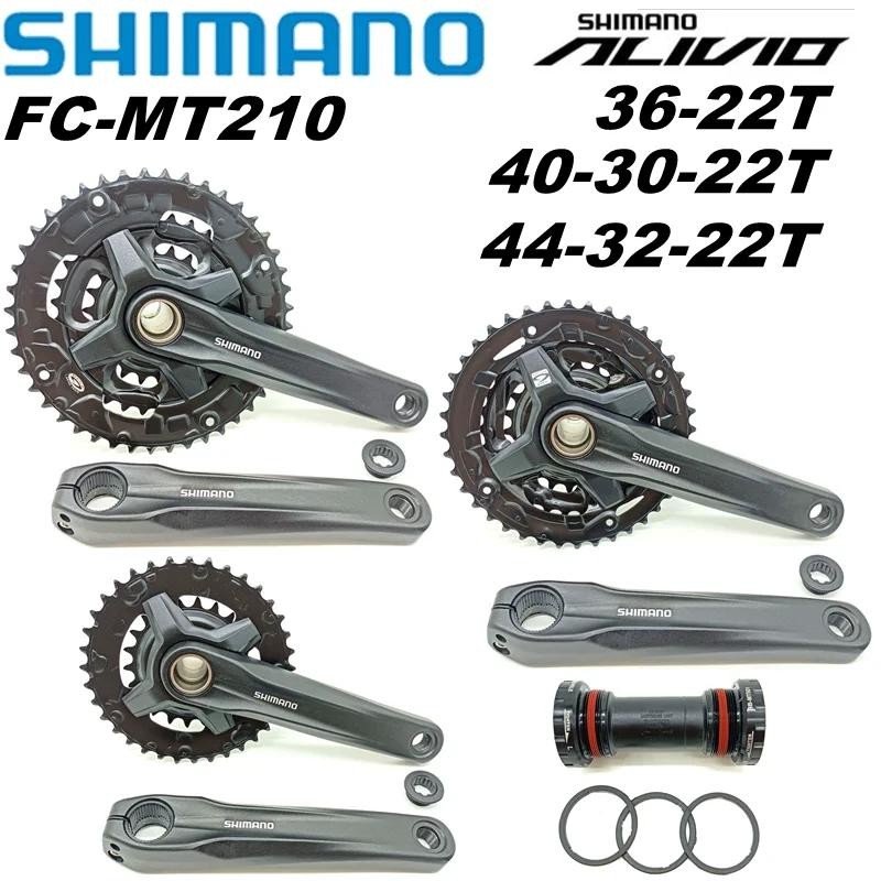 Bottom Bracket Mt210 Shimano Compatibility Chart 10 Shimano FC