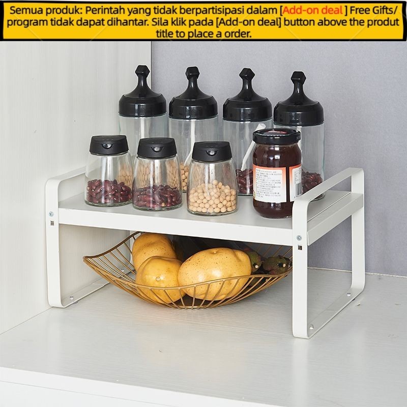 Get gifts/JY-K/Table Top Kitchen Layered Storage Rack Desktop Storage ...