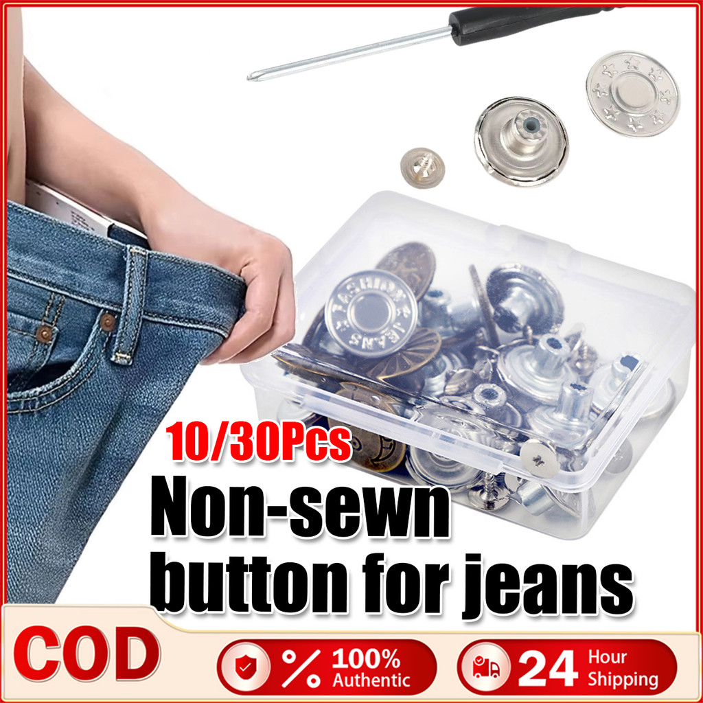 10/30pcs Adjustable Jeans Button Set 17MM Jeans Button Female ...
