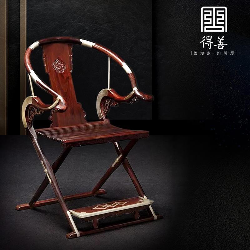 Hot-selling Good Mahogany Cross Chair Indonesia Black Rosewood Cross ...