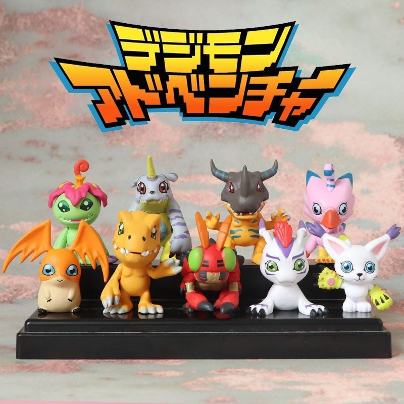 Nine Digimon Ornaments Models Yagumon Tyrannosaurus Beasts Badamon ...