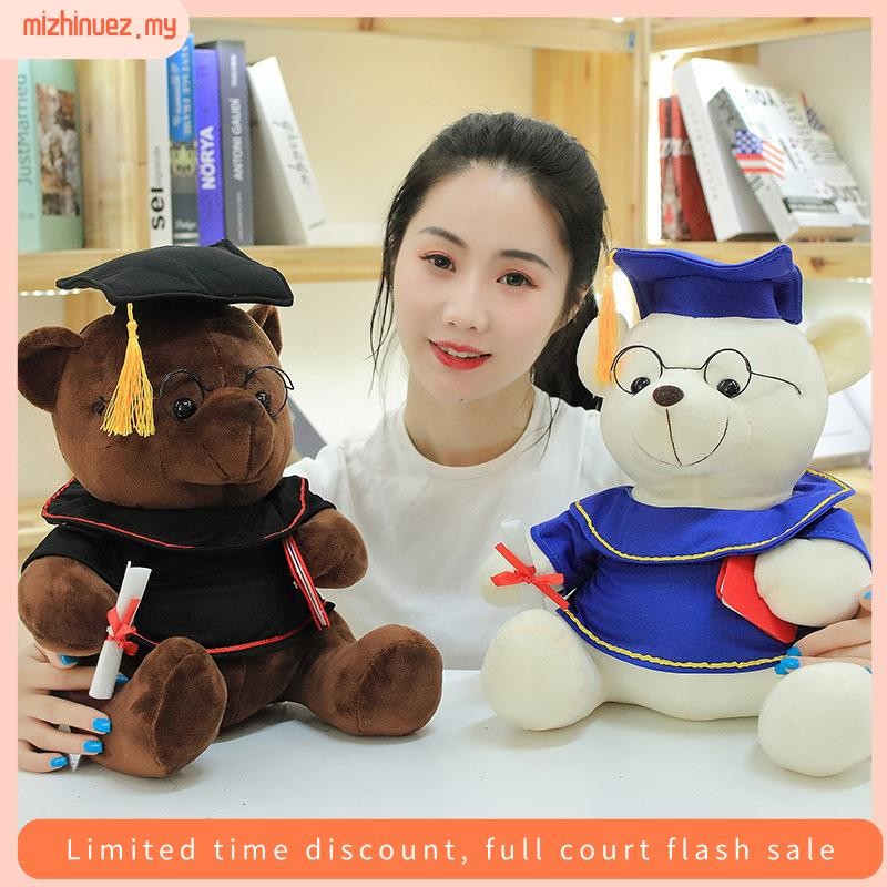 Graduation Bear 2024 Small Adorable Graduation Plush Graduation Bear ...