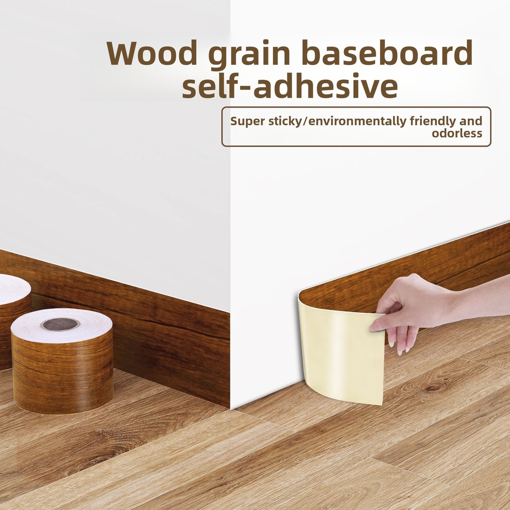 Original Wood Grain Self-Adhesive Baseboard Wall Stickers Edge ...