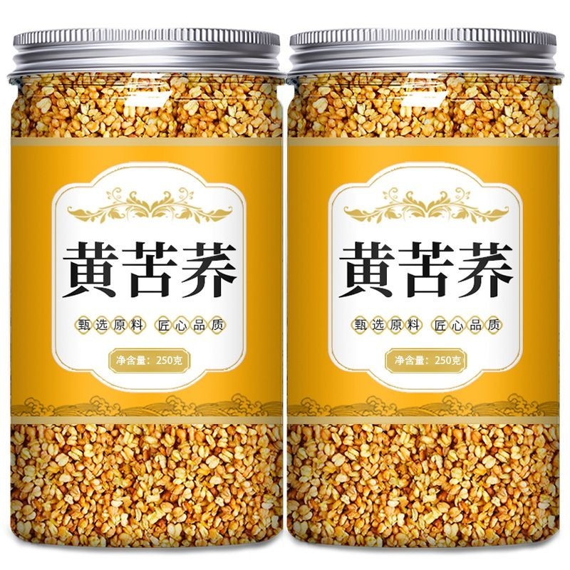现货spots黑苦荞茶黄苦荞茶正品正宗荞麦茶四川大凉山新货浓香苦荞茶批发Black Buckwheat Tea Yellow ...