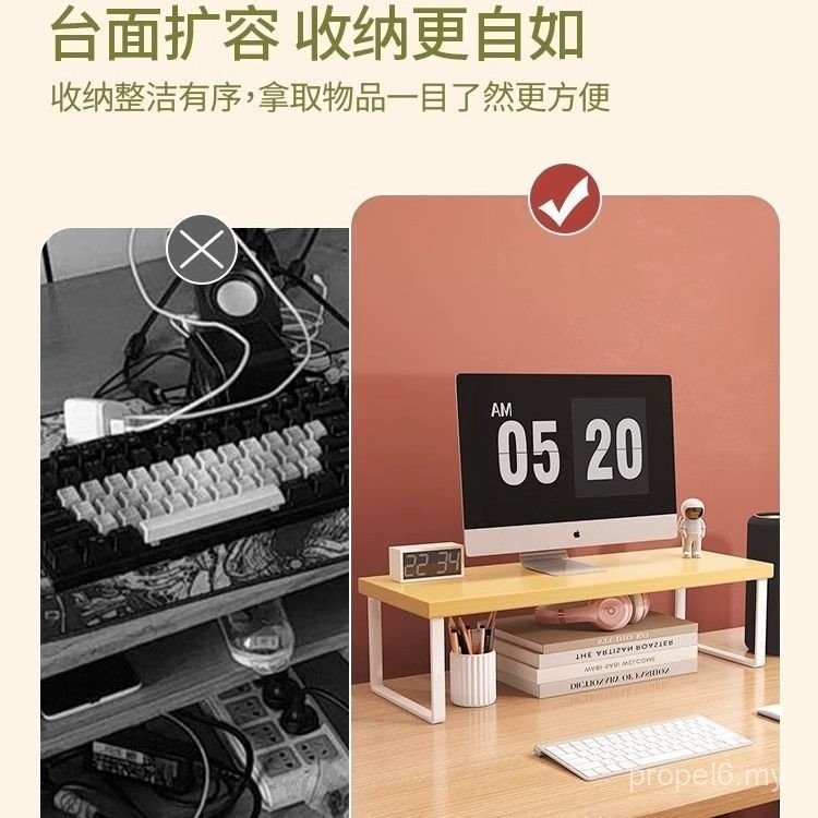 Paparan komputer desktop bingkai penambahan tinggi monitor, layar ...