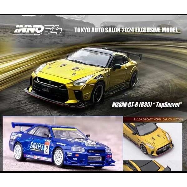 [Ingenious Ready Stock] INNO 1: 64 Exhibition Edition R35 Alloy Car ...