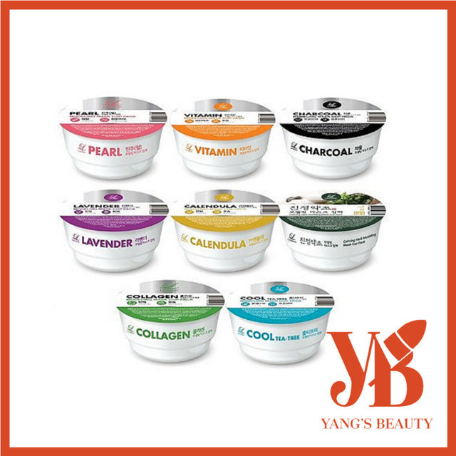 [LINDSAY] Modeling Mask Cup Pack 28g 8 types | Shopee Malaysia