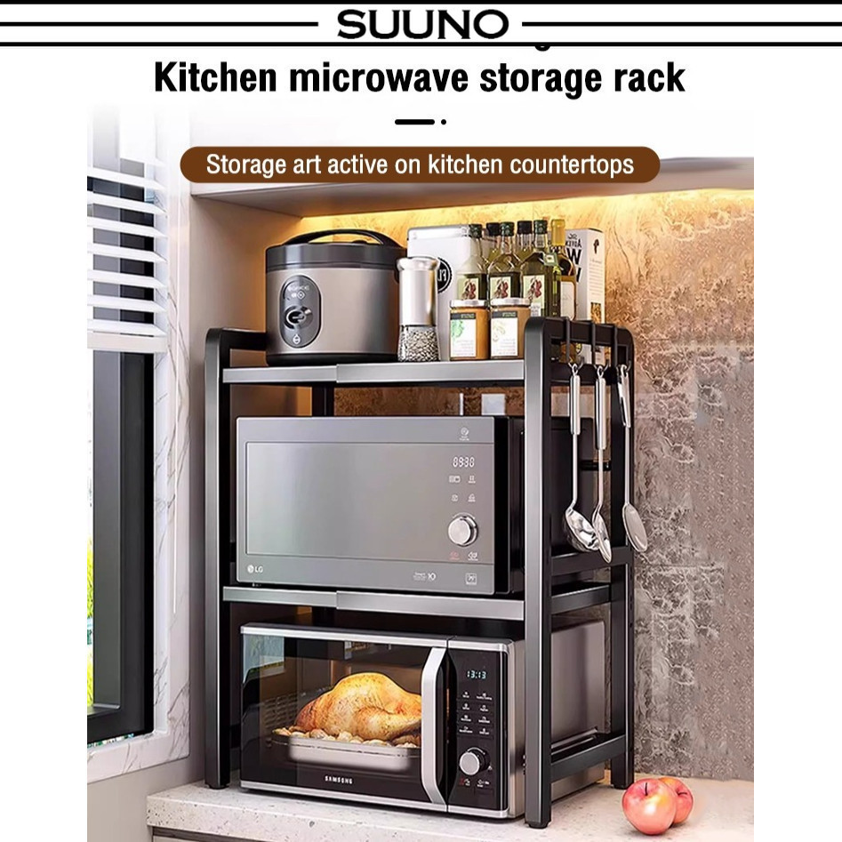 SUUNO Microwave Rack Oven Rack Rak Dapur Kitchen Organizer Kitchen Rack ...