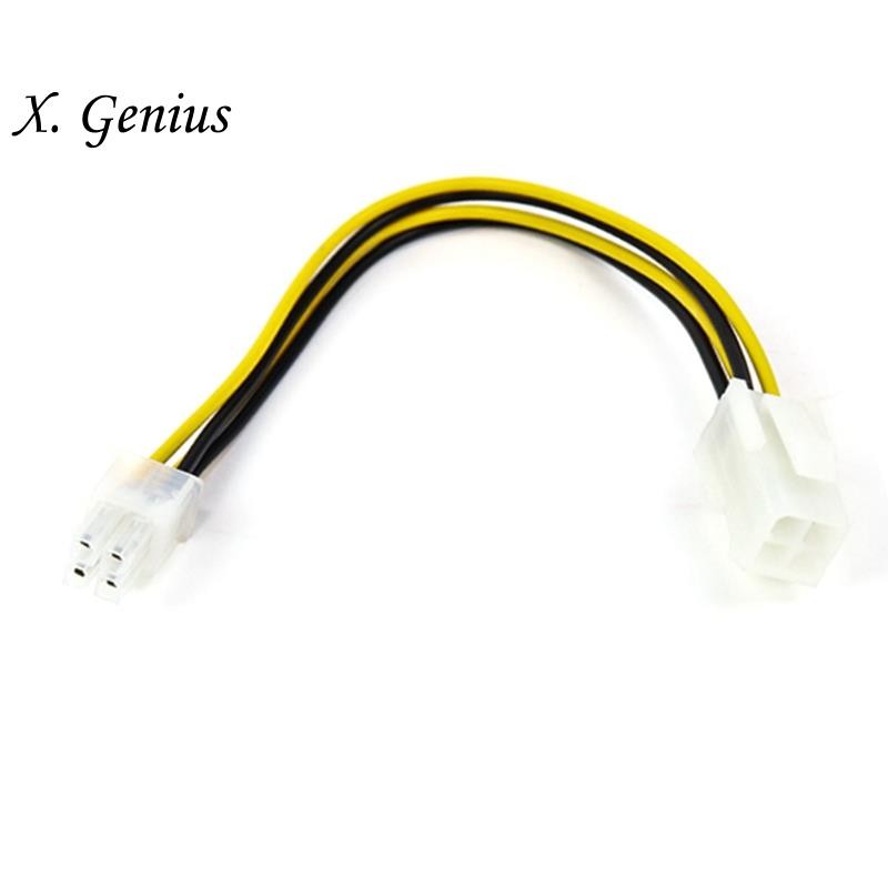 1PCS 20cm 4Pin Power ATX 4 Pin Male to Female PC CPU Power Supply ...