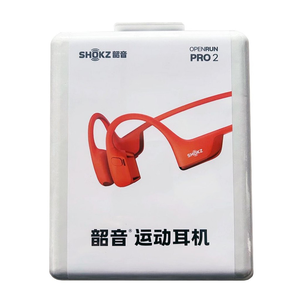 SHOKZ OpenRun Pro 2 Bluetooth Bone Conduction Sport Headphones S820 ...