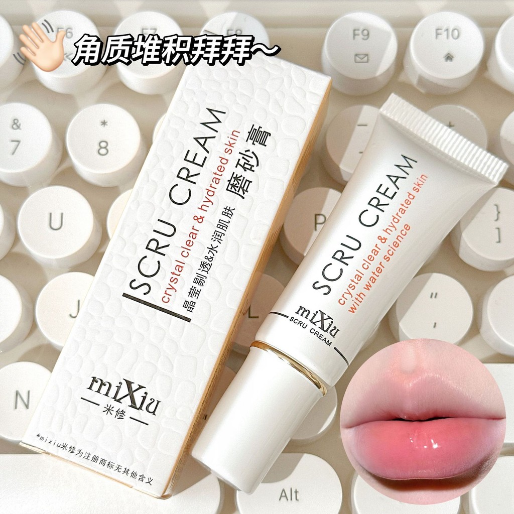 Ketibaan Baru # Mixiu Propolis Gel Pengelupasan Bibir Scrub Kulit Mati ...