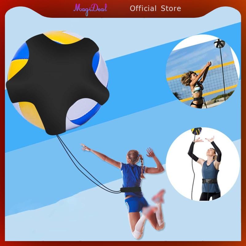 Ayaport Volleyball Training Set - Solo Practice Equipment For Serving & Setting Skills