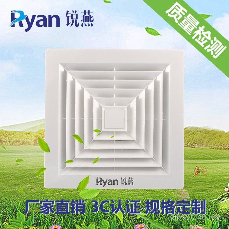 Silent Ceiling 33cm Inline Ceiling Exhaust Fan 40cm 27cm Ventilation ...