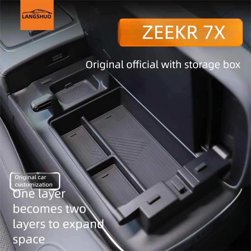 ZEEKR 7X Storage Box Central Control Armrest Box Storage Box zeekr 7x ...