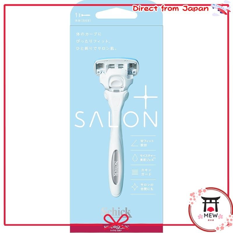 Schick Hydro Silk Salon Plus Holder (with blades) Women's Razor Skin ...