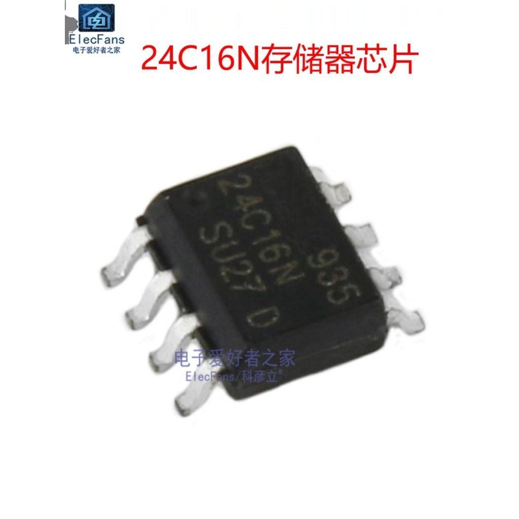 ((5pcs) Original AT24C16N Patch SOP-8 Memory Chip AT24C16 16K 8-Bit I2C ...