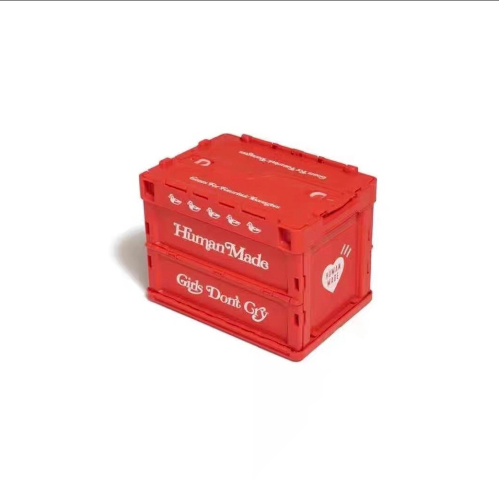 Human MADE 20L Small Storage Box Street Wear Japanese Storage Box