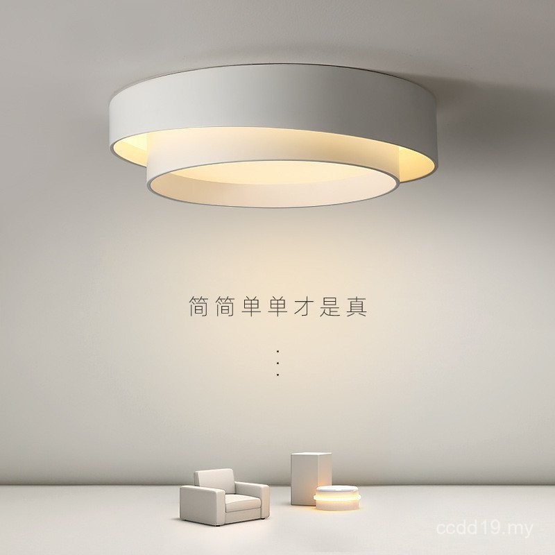 Lampu siling moden, sederhana dan kreatif, lampu bilik tidur LED, lampu ...