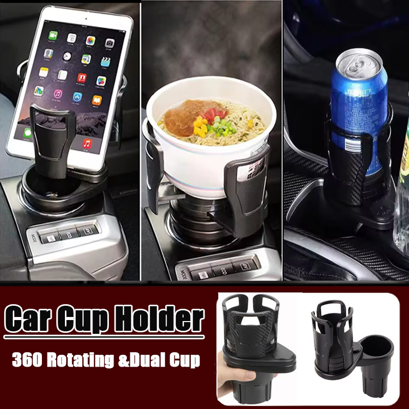 2 in 1 Multi Car Cup Holder 360 Rotating Dual Universal Insert ...