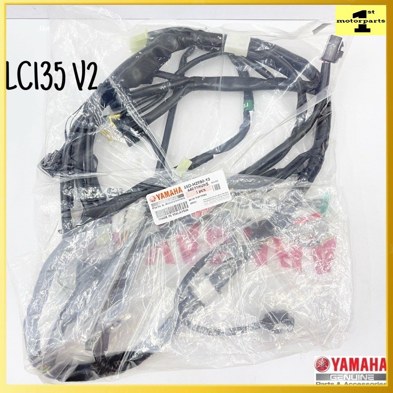 [100% ORI YAMAHA HLY] LC135 NEW V2 V3 WIRE HARNESS WIRING ASSY 55D ...