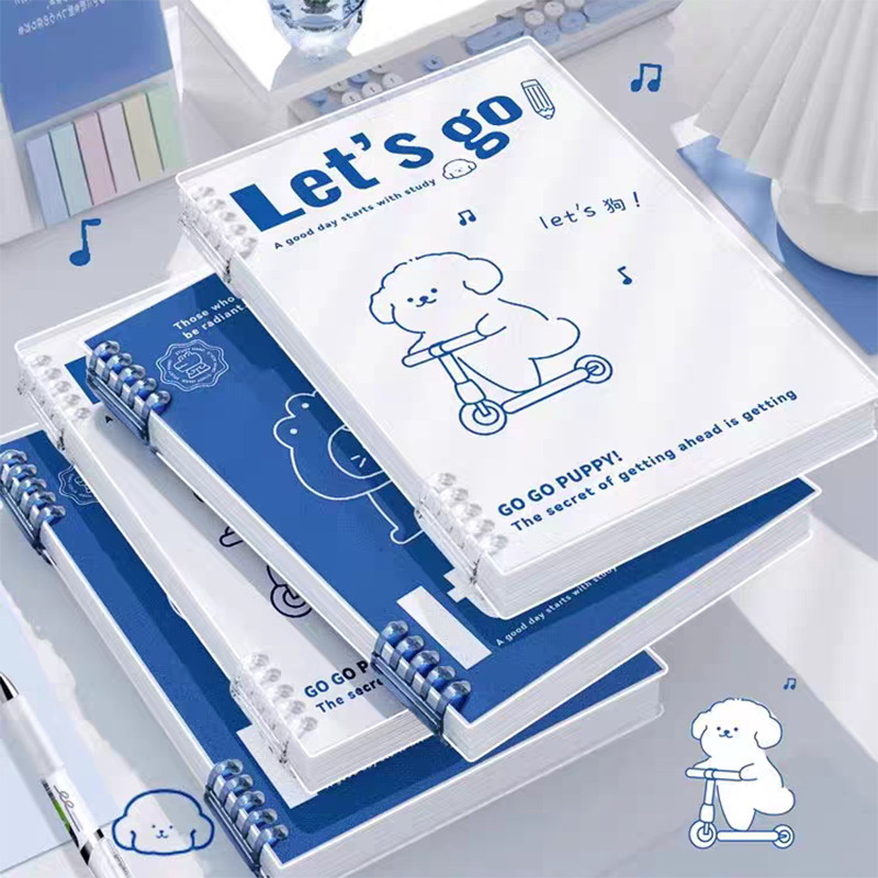 Line Puppy B5 Notebook Thickened Horizontal Line Loose Leaf Notebook