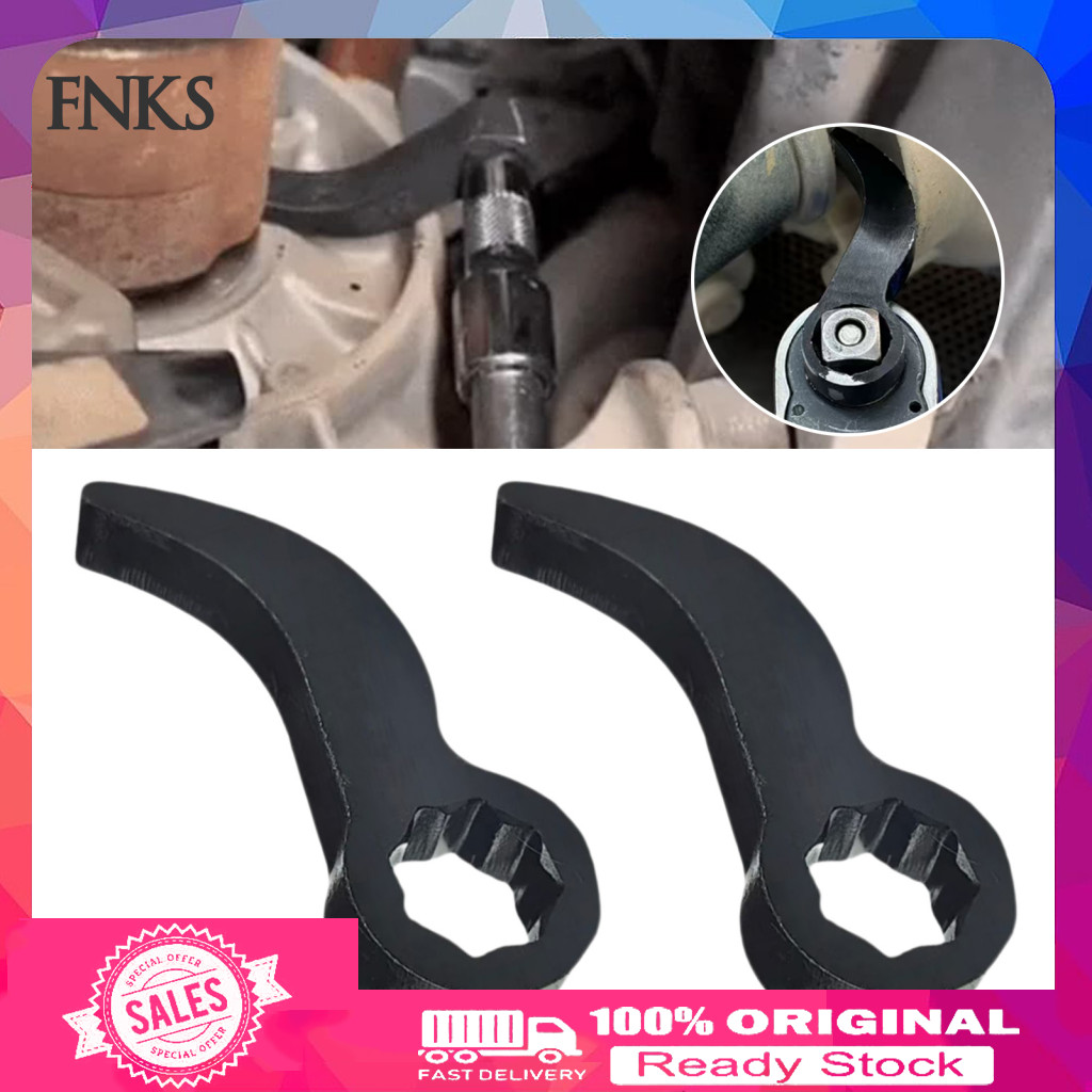 1/2 Pry Bar Wrench Adaptor Metal Head, Crowbar Adapter