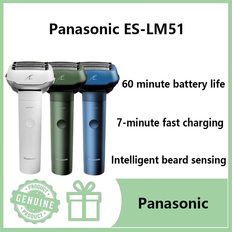 Panasonic ES LM51 electric shaver with intelligent beard sensing and 60 ...