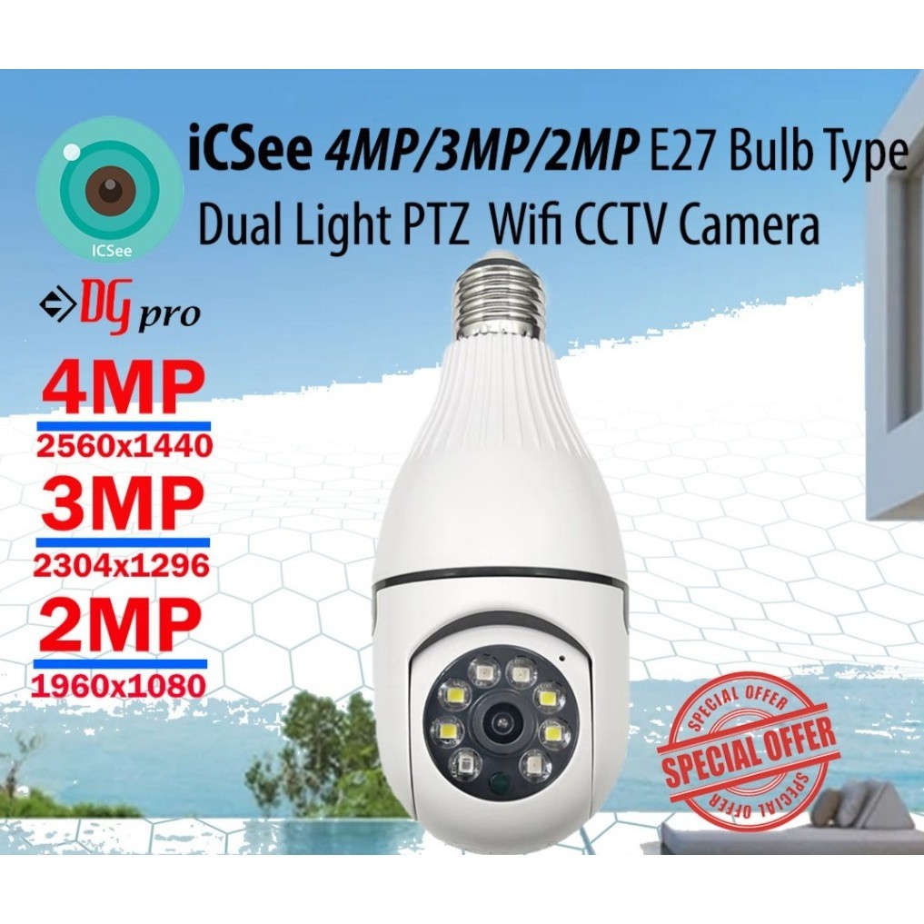 ICSee 2MP 1080p E27 Bulb Type Dual Light Color Night Vision PTZ Wifi