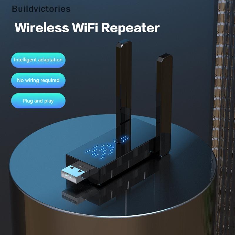BDVS 300Mbps Wireless USB WiFi Repeater Adapter Extender Drive Free