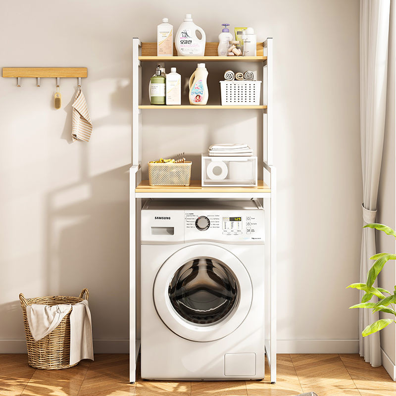 MOK Washing Machine Rack Bathroom Rack 179*60*60cm High-Quality Steel ...