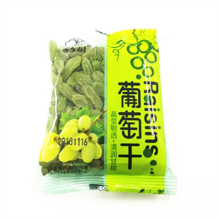 Century Tree Raisins Independent Sachets Weighing One Box 4kg | Shopee ...