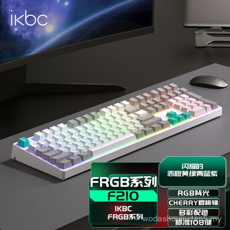 Ikbc Mechanical Keyboard cherry cherry Keyboard Gaming Gaming Dedicated ...