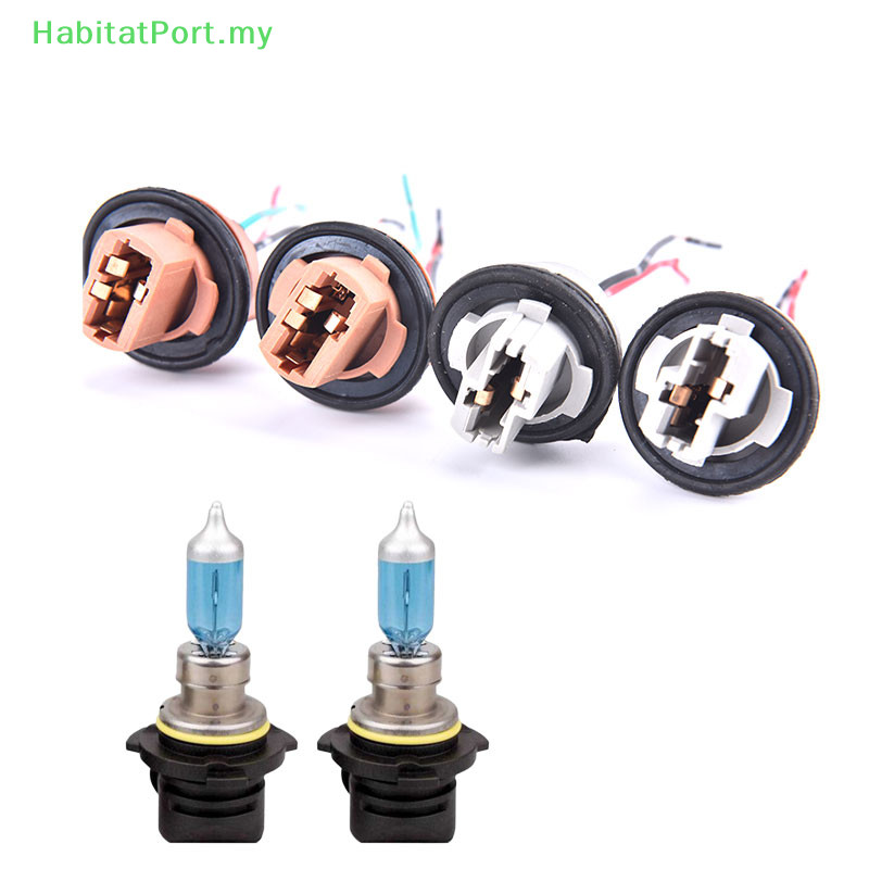 HabitatPort LED bulb holder LED socket adapter connector LED parking ...