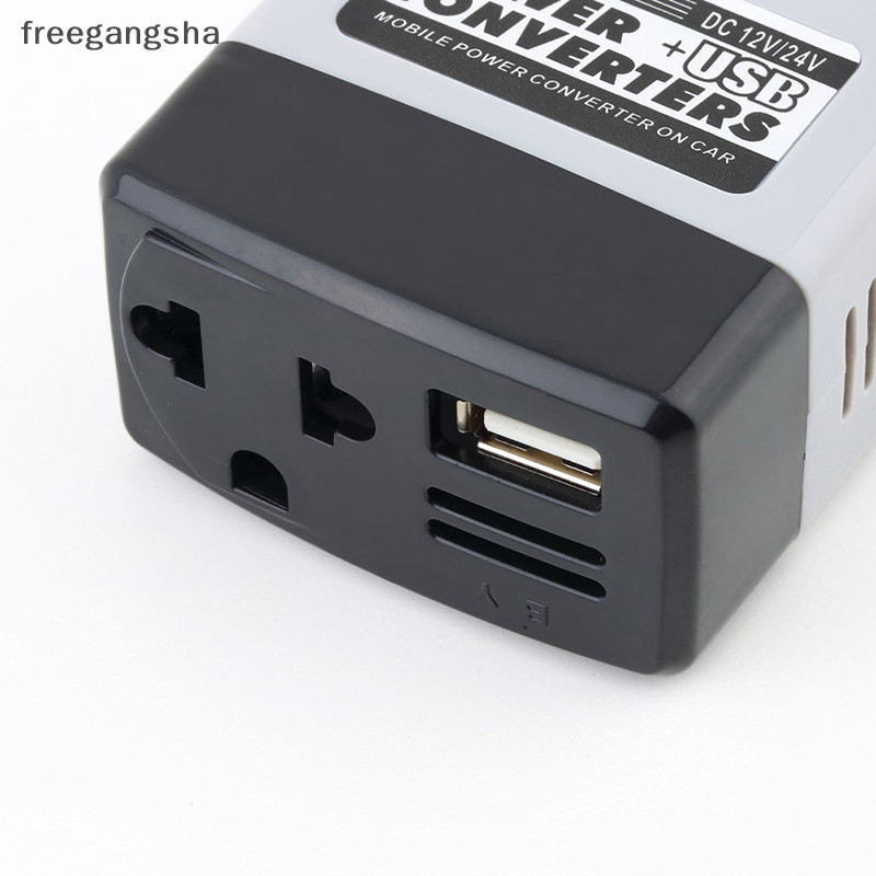 [FREG] Car Mobile Converter Inverter Adapter 12V/24V to AC 220V Charger ...