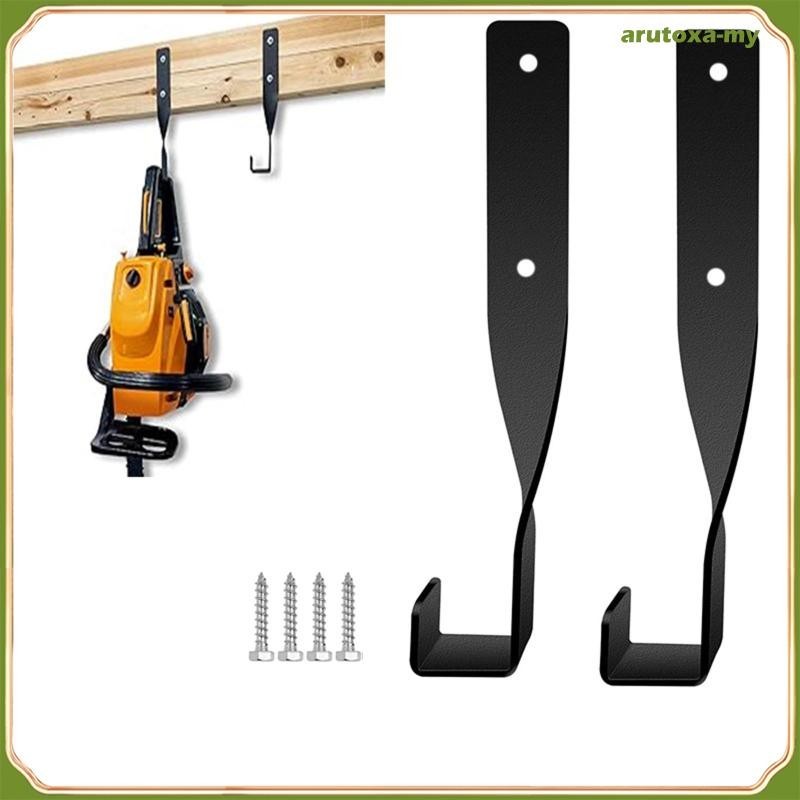 ArutoxaMY 2Pcs Chainsaw Hooks Patio Hanging Backpack Blower Rack Holder Utility Hooks Shopee Malaysia