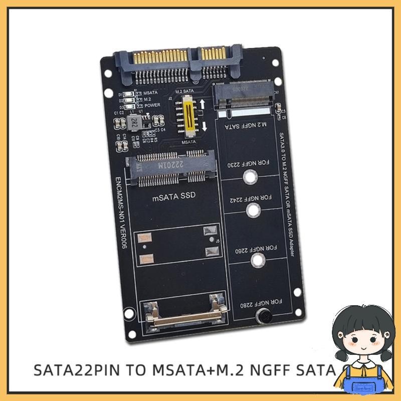 Bang 6Gbps to M2 NGFF SSD MSATA Adapter Card MSATA to M 2 SATA3 Hard ...