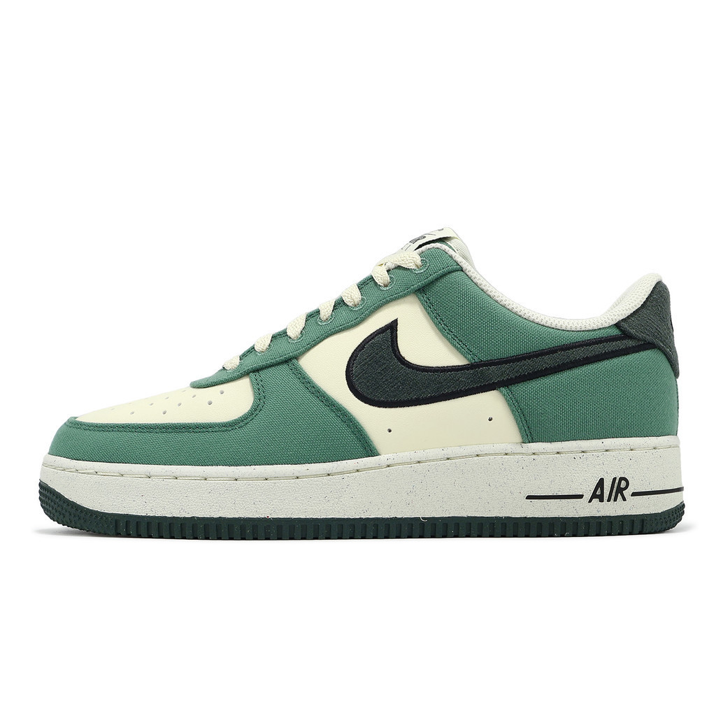 Green af1 shop