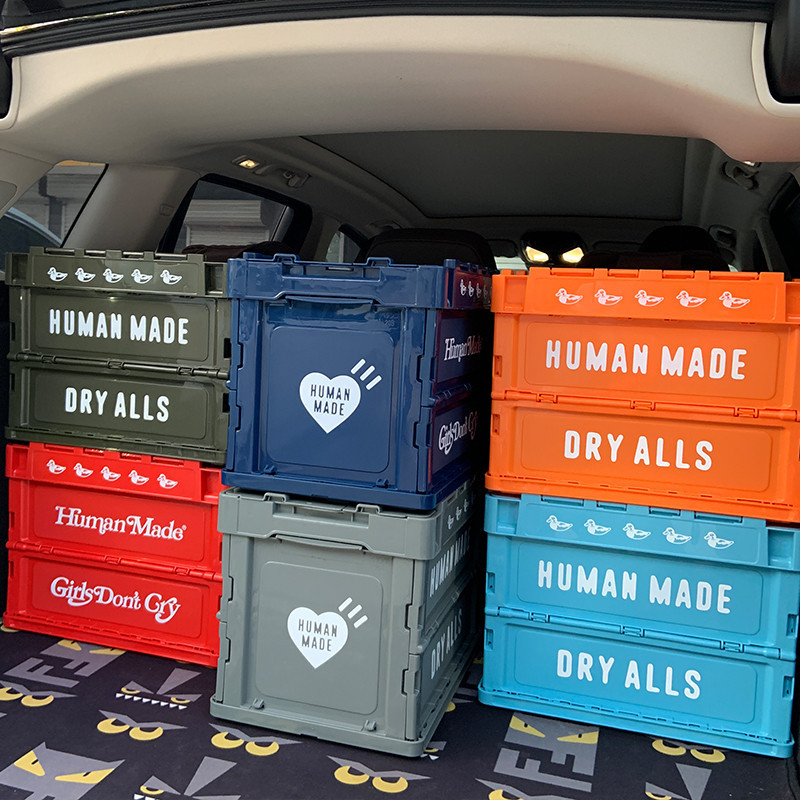 Human MADE 20L Small Storage Box Street Wear Japanese Storage Box