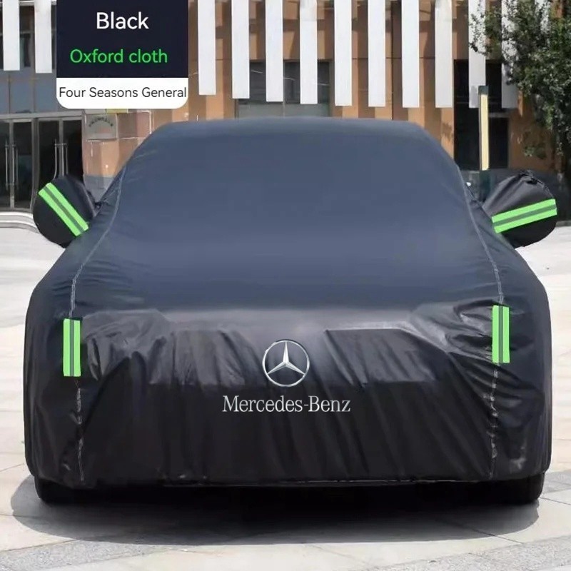 TSUINZ Full Car Cover For Mercedes-Benz Coupe/Sedan – Black, UV/Snow/Rain Protection