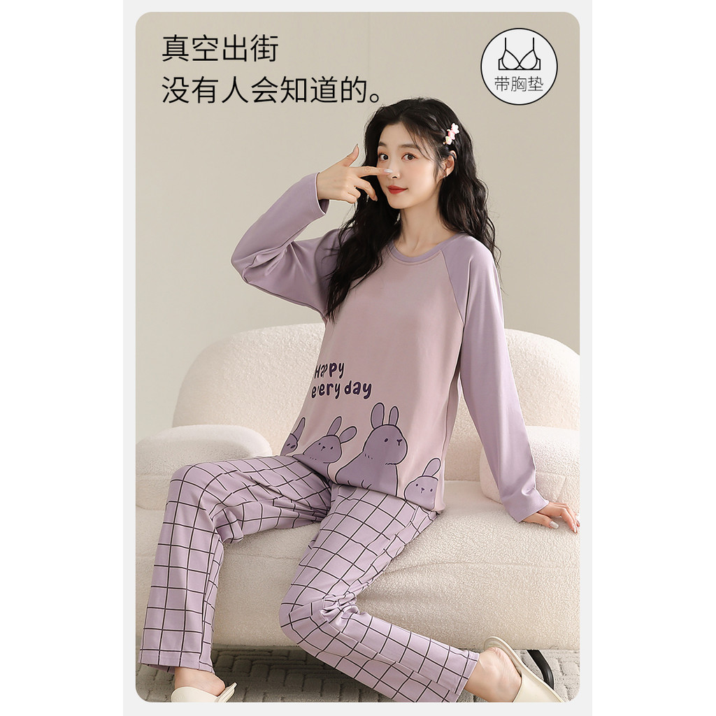 Women's Pajamas Padded Pajamas Women's Spring and Autumn Long Sleeve ...