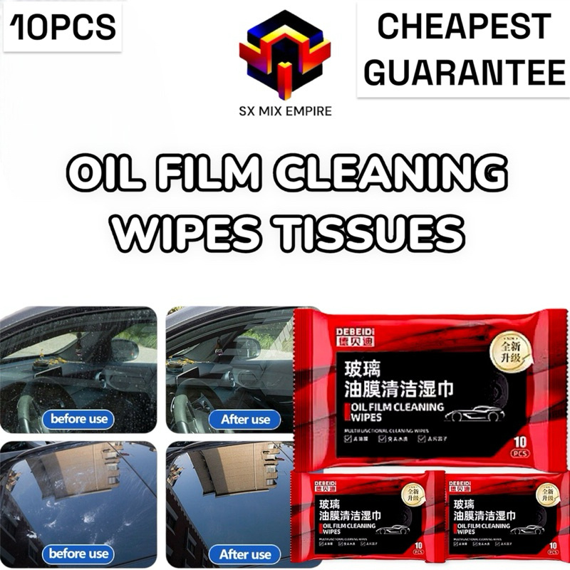 Glass Stain Remover, Car Glass Oil Film Cleaning Wipes, Watermark