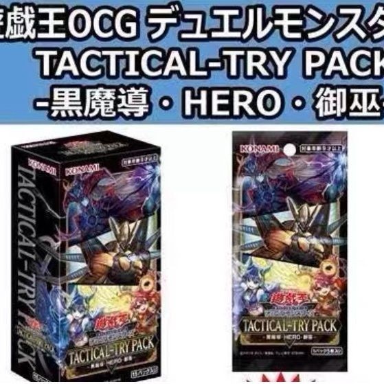 Mikanko Ready Stock Immediate Shipping Japanese Version Yu-Gi-Oh TTp ...